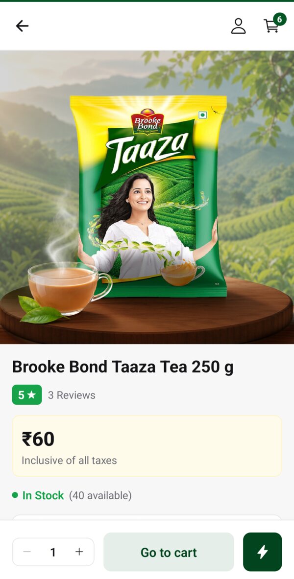 Product page in the Bharatpur Sainik Canteen app